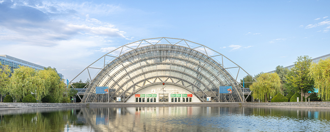 Eingangshalle